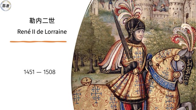 Sportradar与FIFA续签数据合作