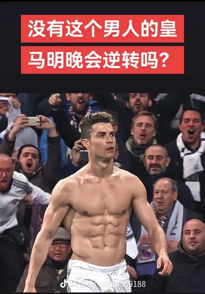 山东体彩公益金用于乡村体育振兴