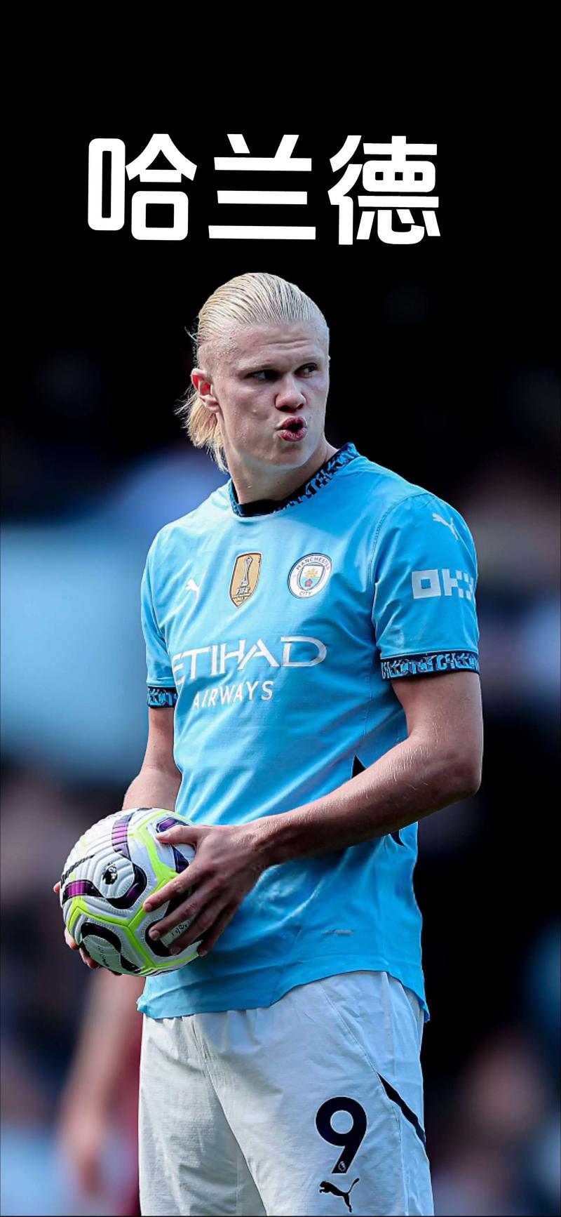 利物浦有望签下格伊，皇家马德里退出竞争，罗德里戈也成潜在目标。