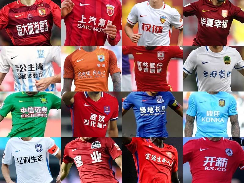 拉比奥：很高兴能回归，我想念球场；这几天没联系图拉姆